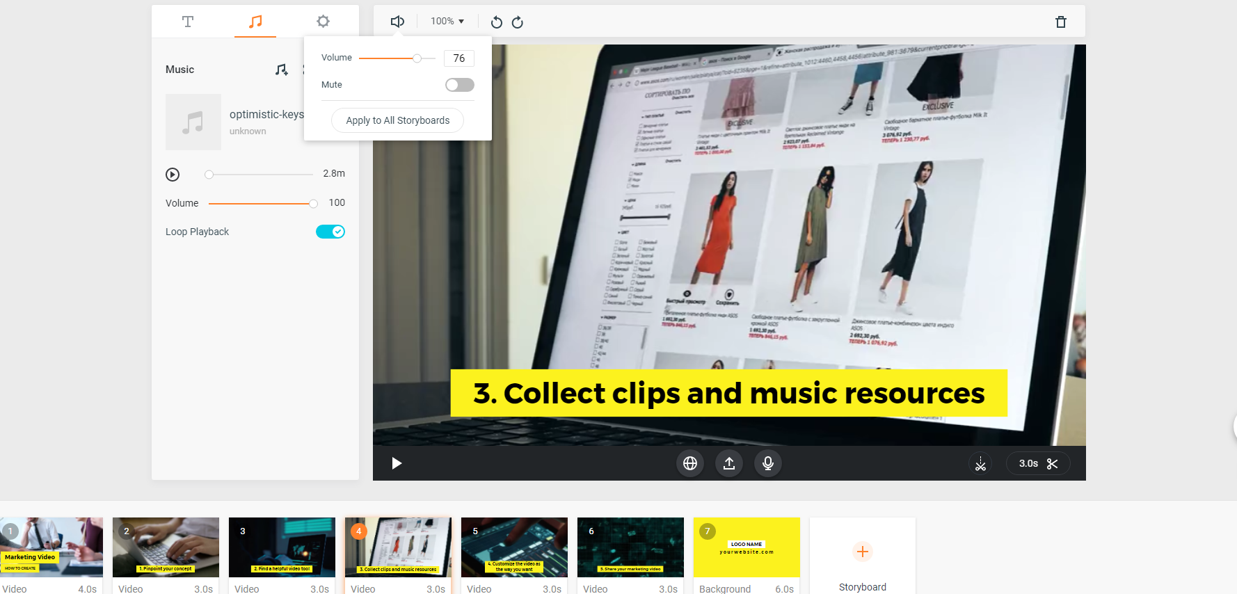 FlexClip Online Video Editor
